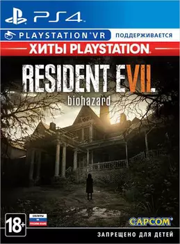 Resident Evil 7: Biohazard (поддержка VR) (Хиты PlayStation) [PS4]