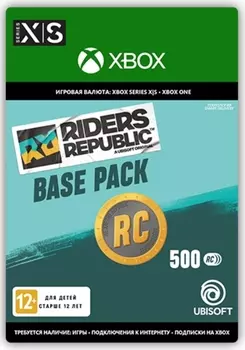 Riders Republic. Coins Silver Pack. 500 кредитов [Xbox, Цифровая версия] (Цифровая версия)