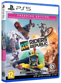 Riders Republic. Freeride Edition [PS5]