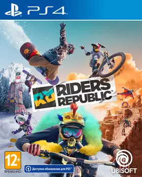 Riders Republic [PS4]