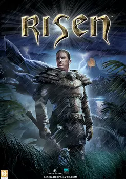 Risen [PC, Цифровая версия] (Цифровая версия)