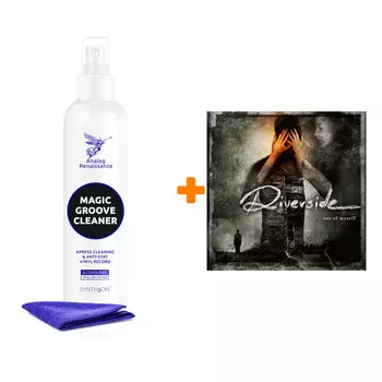 RIVERSIDE Out Of Myself LP+CD + Спрей для очистки LP с микрофиброй 250мл Набор