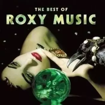 Roxy Music – The Best Of (2 LP)