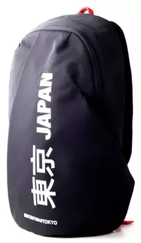 Рюкзак Playstation: Seamless Functional