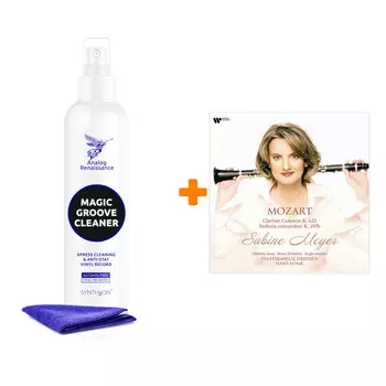 SABINE MEYER AND STAATSKAPELLE DRESDEN Mozart Clarinet Concerto K.622, Sinfonia Concertante K.297b LP + Спрей для очистки LP с микрофиброй 250мл На