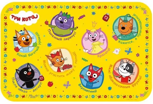 Салфетка сервировочная Три кота (42x27 см)