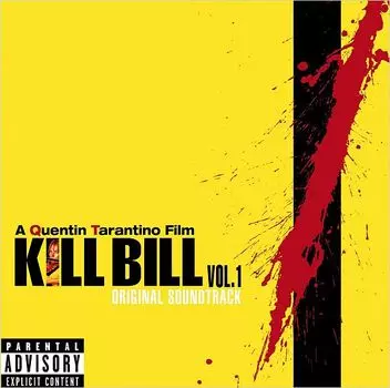 Саундтрек – Музыка к фильму Kill Bill Vol. 1 (LP)