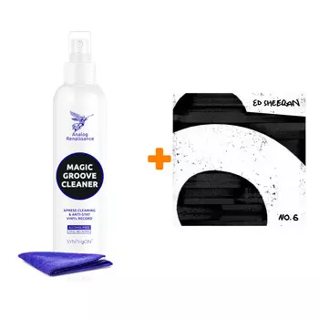SHEERAN ED No.6 Collaborations Project 2LP + Спрей для очистки LP с микрофиброй 250мл Набор