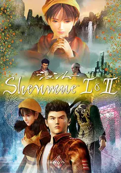 Shenmue I &amp; II [PC, Цифровая версия] (Цифровая версия)
