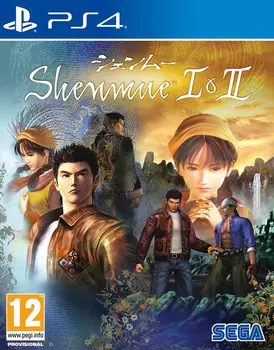 Shenmue I &amp; II [PS4]