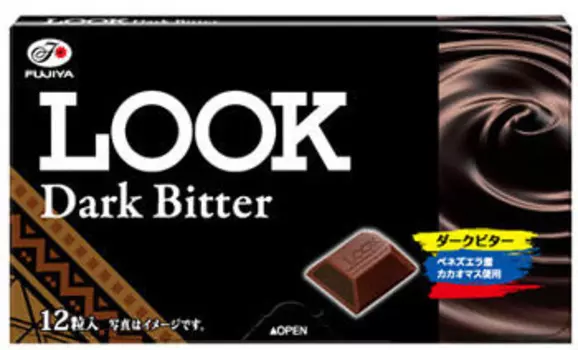Шоколад LOOK Тёмный (48г)
