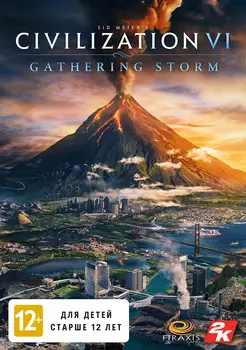 Sid Meier's Civilization VI. Gathering Storm. Дополнение [PC, Цифровая версия] (Цифровая версия)