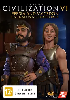 Sid Meier's Civilization VI. Persia and Macedon Civilization &amp; Scenario Pack. Дополнение [PC, Цифровая версия] (Цифровая версия)