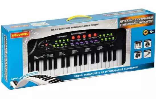 Синтезатор детский Bondibon «Клавишник» с микрофоном и блоком питания (ВВ4945)