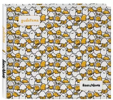 Скетчбук Gudetama: Ленивый желток