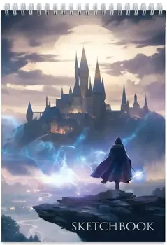 Скетчбук Школа волшебства (40 листов)