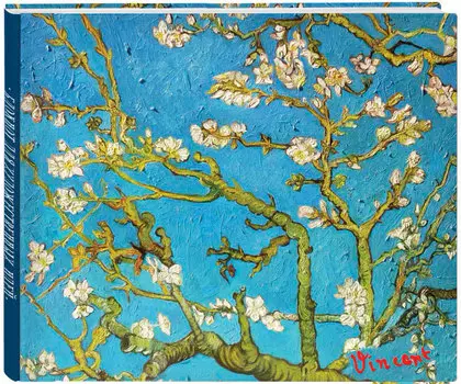 Скетчбук Ван Гог: Ветка миндаля