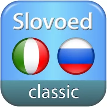 SlovoEd Classic итальянско-русско-итальянский словарь со звуковым модулем для Windows (Цифровая версия)