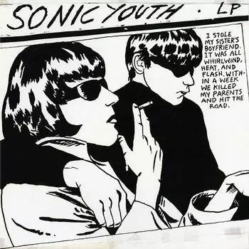Sonic Youth – Goo (LP)