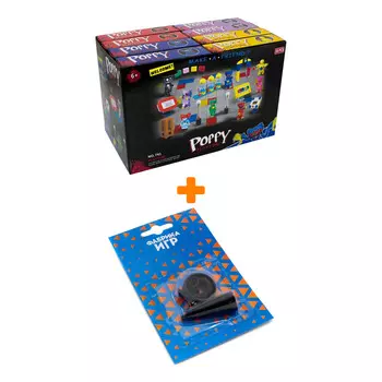 Спортивная игра Петанк Магнитный аксессуар + Конструктор Huggy Wuggy 33 детали в ассортименте Набор
