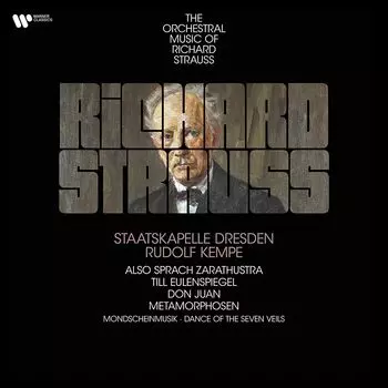 Staatskapelle Dresden, Rudolf Kempe – Orchestral Music of Richard Strauss (2 LP)