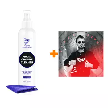 STARR RINGO Zoom In LP + Спрей для очистки LP с микрофиброй 250мл Набор