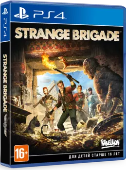 Strange Brigade [PS4]