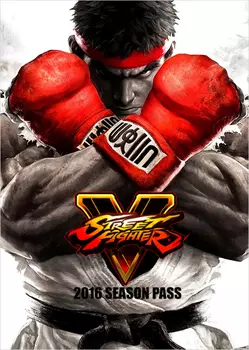 Street Fighter V. Season 1 Character Pass [PC, Цифровая версия] (Цифровая версия)