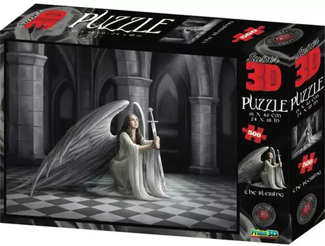 Super 3D Puzzle: Благословение