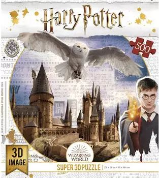 Super 3D Puzzle: Harry Potter – Хогвартс и Букля