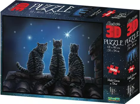 Super 3D Puzzle: Желание на звезду