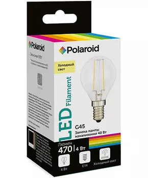 Светодиодная лампа Polaroid 220V FIL G45 4W 4000K E14 470lm