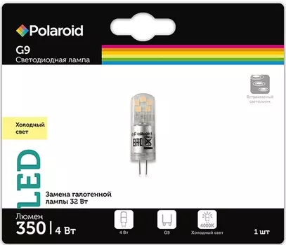 Светодиодная лампа Polaroid 220V G 4W 4000K G9 350lm