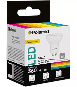 Светодиодная лампа Polaroid 220V GU10 4,5W 3000K GU10 360lm