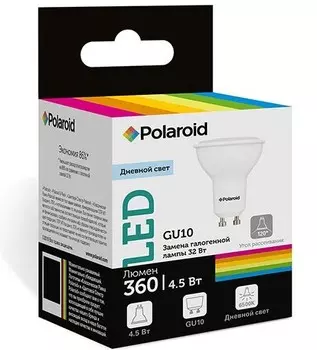 Светодиодная лампа Polaroid 220V GU10 4,5W 6500K GU10 360lm
