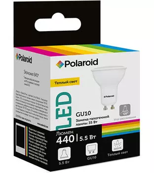 Светодиодная лампа Polaroid 220V GU10 5,5W 3000K GU10 440lm
