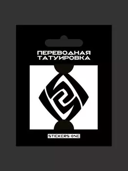 Татуировка переводная Genshin Impact: Geo (50x50 мм)