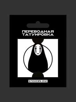 Татуировка переводная Ghibli Kaonasi (50x50 мм)