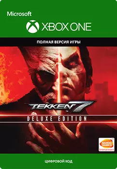 Tekken 7: Deluxe Edition [Xbox One, Цифровая версия] (Цифровая версия)