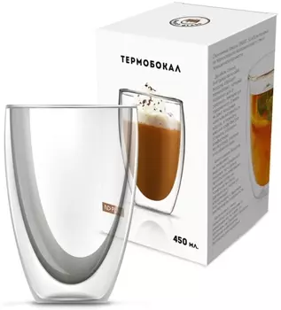 Термобокал с двойными стенками (стекло, 450 мл.)