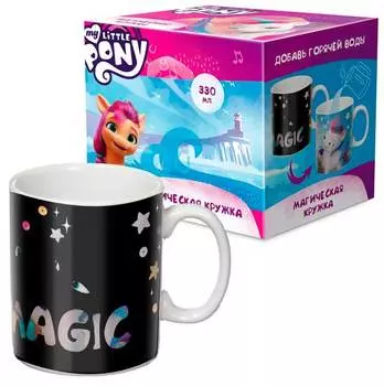 Термокружка My Little Pony: Новое поколение голубая (330 мл, фарфор)
