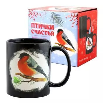 Термокружка Птицы: Снегирь (330 мл, фарфор)
