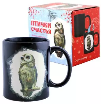 Термокружка Птицы: Сова (330 мл, фарфор)