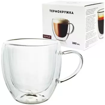 Термокружка с двойными стенками (стекло, 280 мл.)
