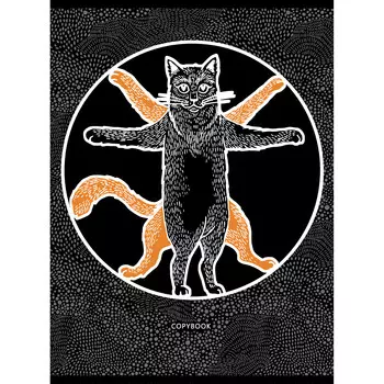 Тетрадь Mix Trends Дизайн 1 (А4 96 листов Клетка)