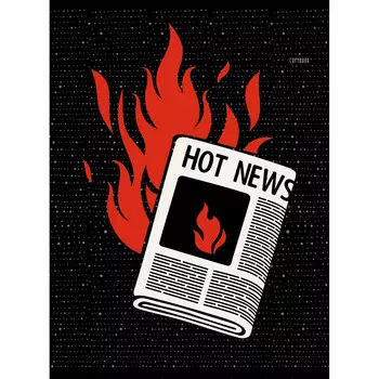 Тетрадь Mix Trends Дизайн 3 (А4 96 листов Клетка)