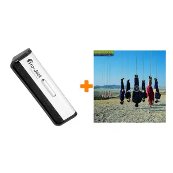 THE ALAN PARSONS PROJECT Try Anything Once 2LP + Щетка для LP Brush It Набор