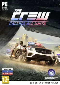 The Crew. Calling All Units. Дополнение [PC, Цифровая версия] (Цифровая версия)