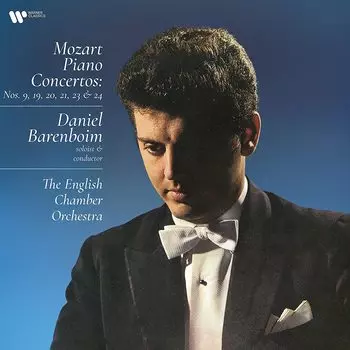 The English Chamber Orchestra – Mozart Piano Concertos (4 LP)