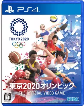 Tokyo 2020 Olympic Games Official Videogame [PS4]